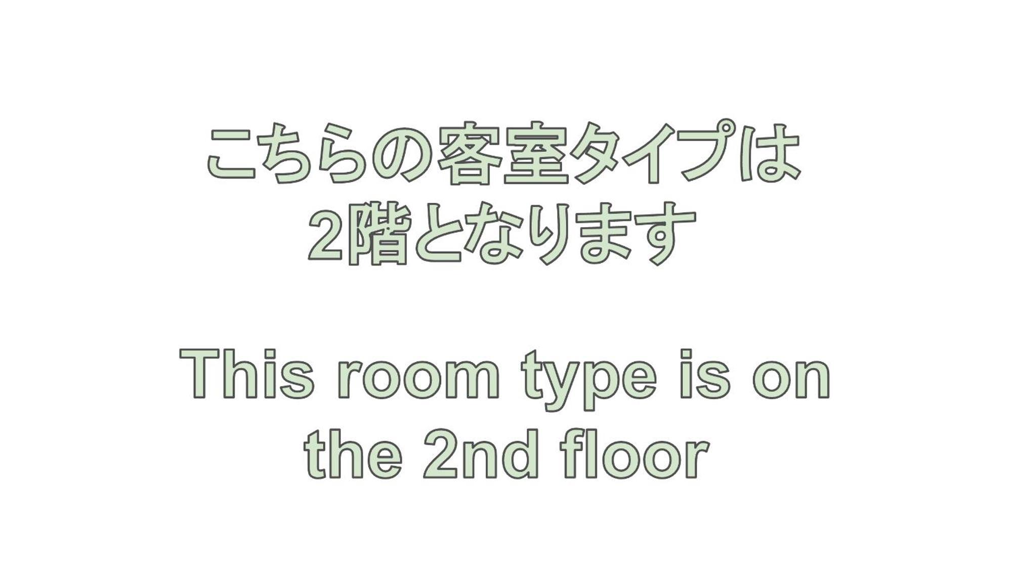 Time Rich Hotel Okinawa Room photo